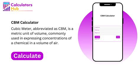 才積算法|【CBM 計算 (材積 計算)】操作超簡單－提供公制和英制的算法